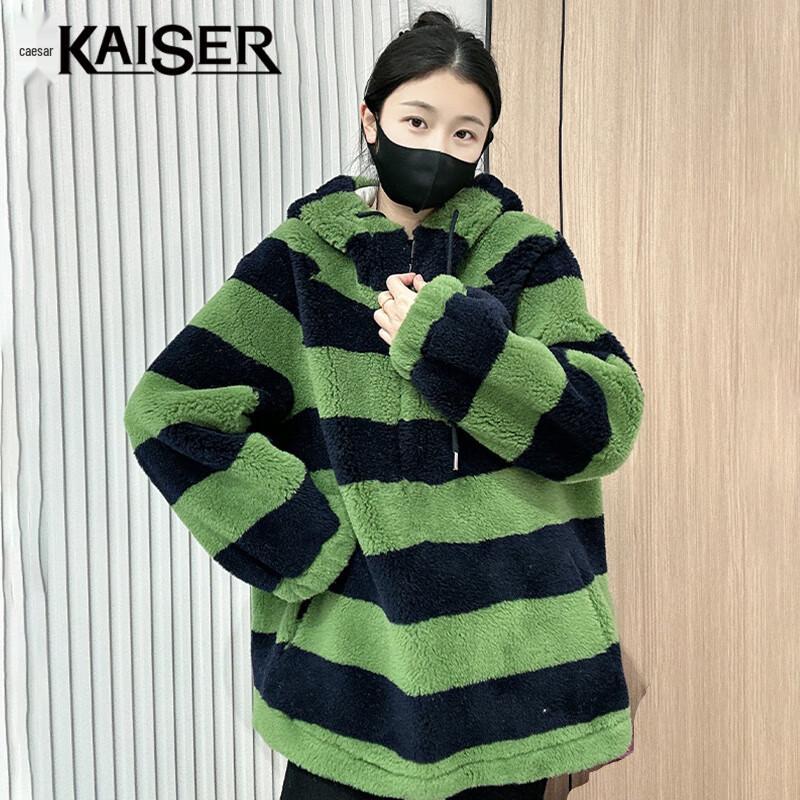 Kaiser Women's Hooded Striped Lamb Shearling Coat