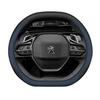 Ultradünne, rutschfeste Lenkradabdeckung für Peugeot 408X, 308, 301, 508, 3008 - Ganzjahres