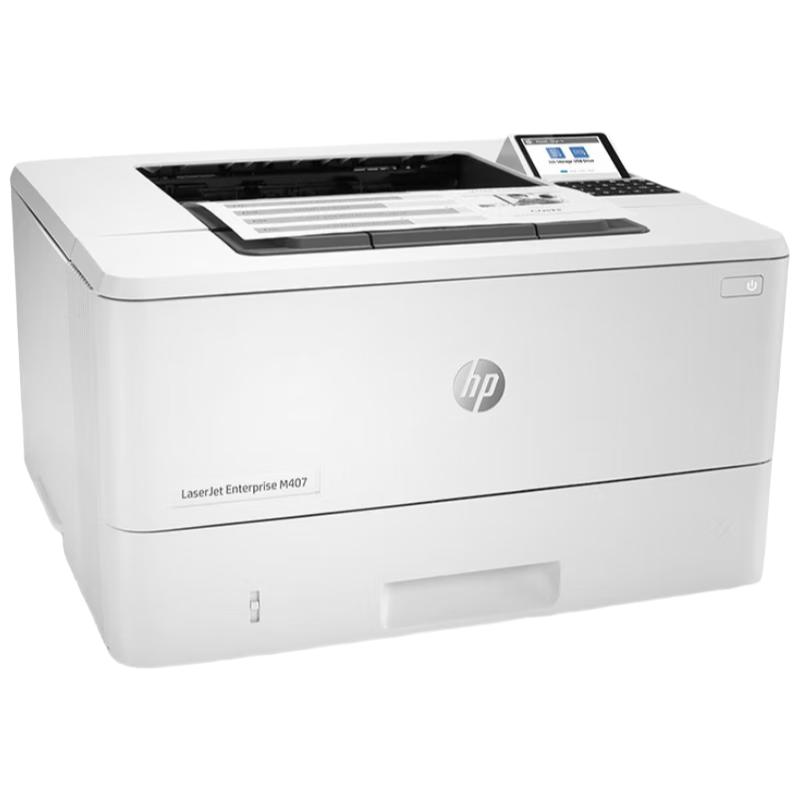HP LaserJet Series Printers & MFPs CN Plug (adapter Included)