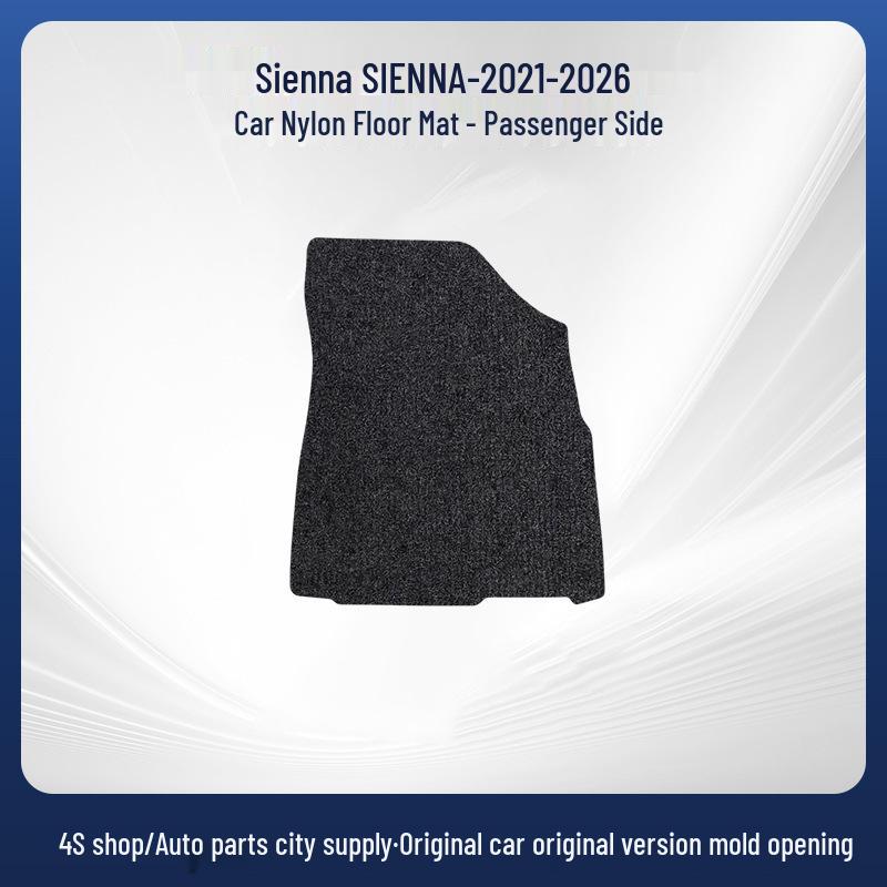 Nylon Floor Mats for GAC Toyota Sienna 2021-2026 Models