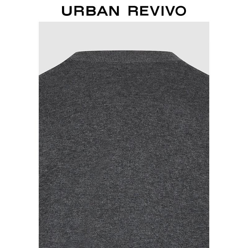 UR 2025 Autumn Men's Dark Grey V-Neck Knit Cardigan