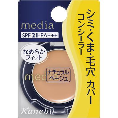 Media Concealer S Natural Beige 1,7 g Make-up na pleť Po přípravě pleti podkladovou bází naneste malé množství na koneček prstu a rozetřete.