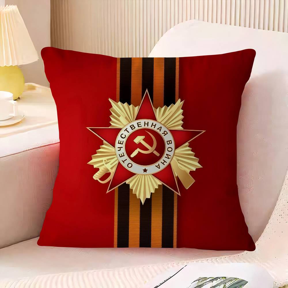 CCCP USSR Soviet Maple Design Cushion Cover Happy Autumn Harvest Decor Holiday Decorati Pillow Cover