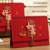 2026 Dark Red 3D Craft Desk Calendar: New Year of the Horse Edition for Autumn-Winter