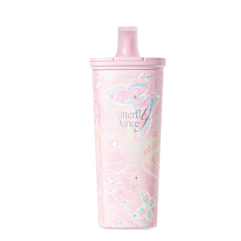 Germ 550ML Dual-Use Insulated Coffee & Straw Mug