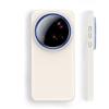 Magnetic Suction Matte Skin Feeling Phone Case for Xiaomi 15 Ultra Mi17 Pro Max 15 14 Ultra Lens Bumper+Non-slip Edge Hard Shell