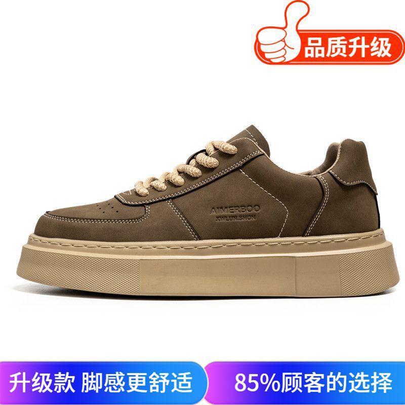 Spring new casual shoes sports platform niche board shoes