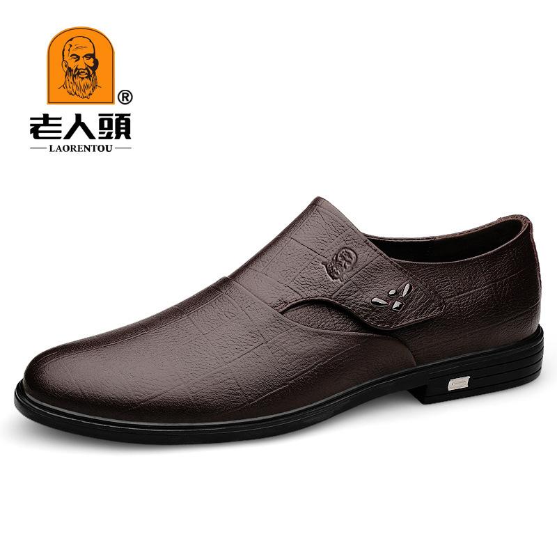 

Голова старика мужская повседневная кожаная обувь мода первый слой коровьей кожи удобная дышащая зеленая деловая для повседневной работы мужская 46 коричневый