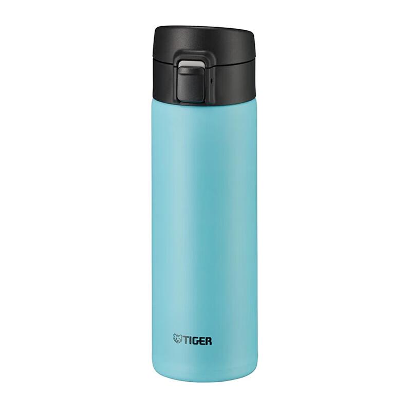 Tiger Insulated Stainless Steel Tumbler