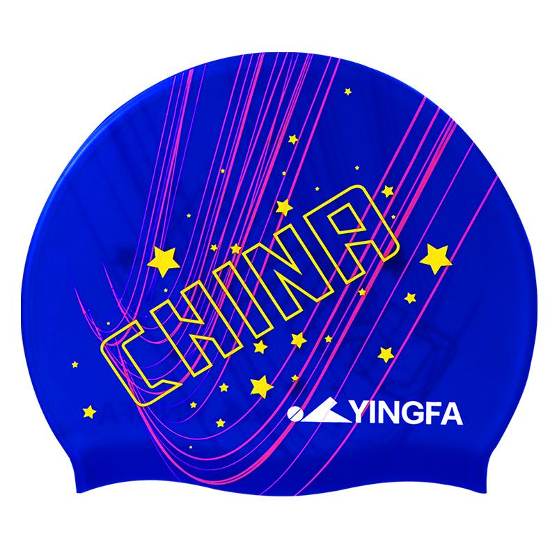 Yingfa Waterproof Silicone Swim Cap for Women and Men – Elastic, Comfortable, Non-Constricting, Hair Protection