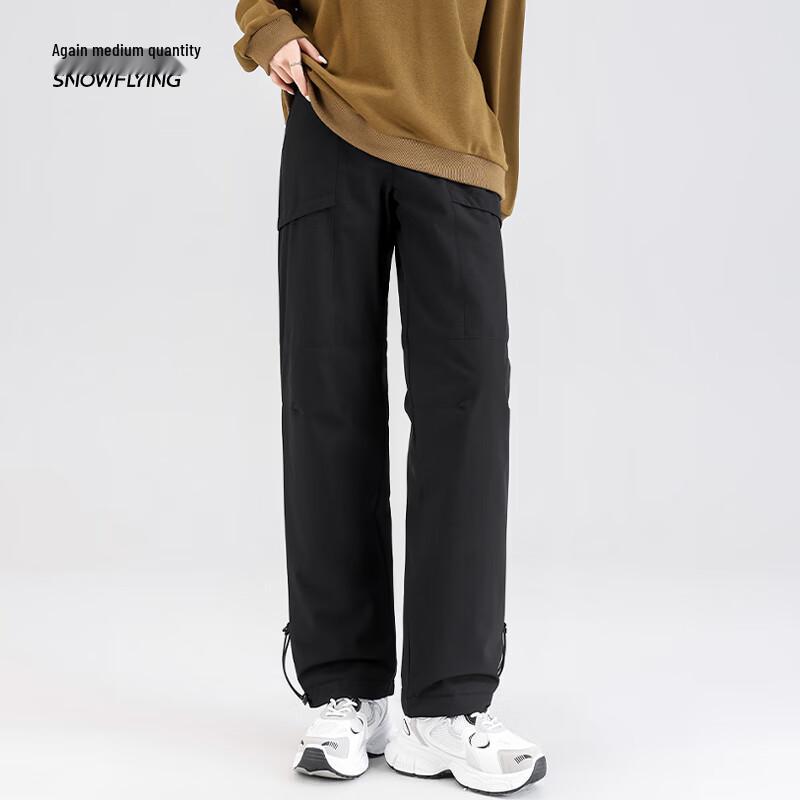 XueZhongFei Winter 90% Goose Down Warm Pants