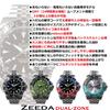 ZEEDA and Automatic Mechanical GMT 40mm Men's Women's Watch, Bezel, 24-Hour Display, Dual-Zone (FLD)