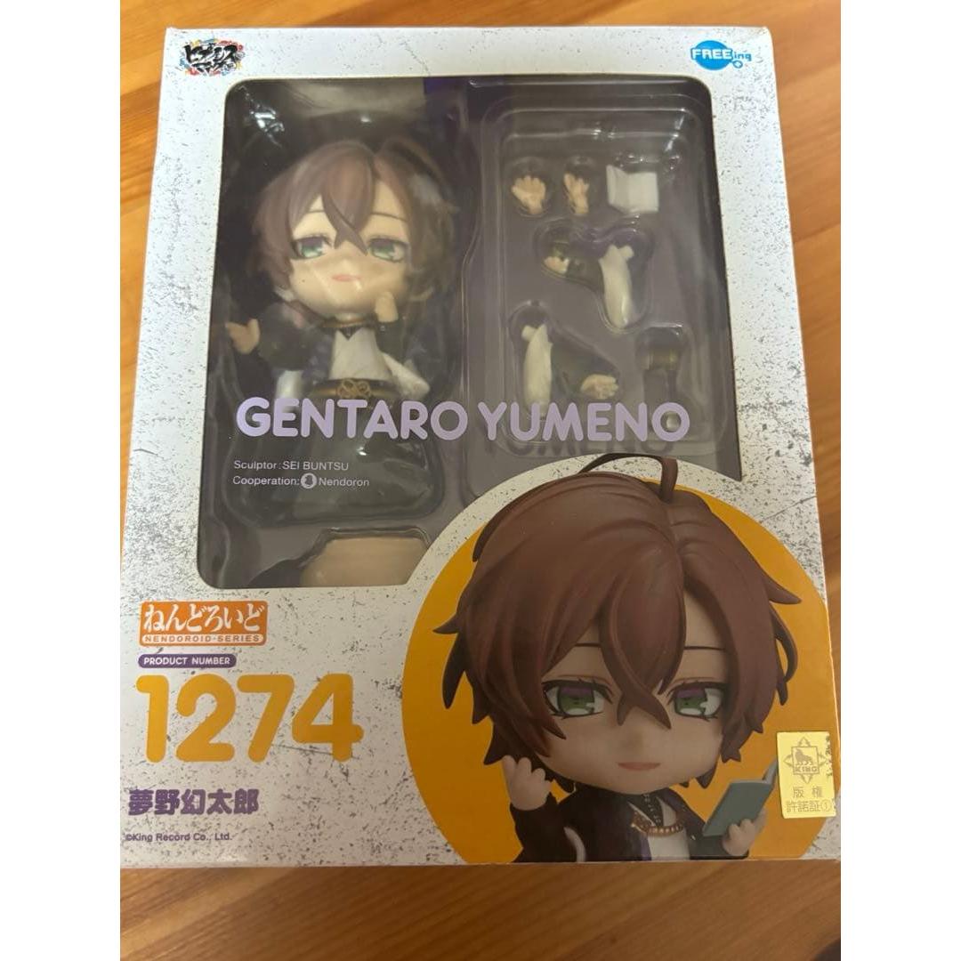 Used Gentaro Yumeno Nendoroid