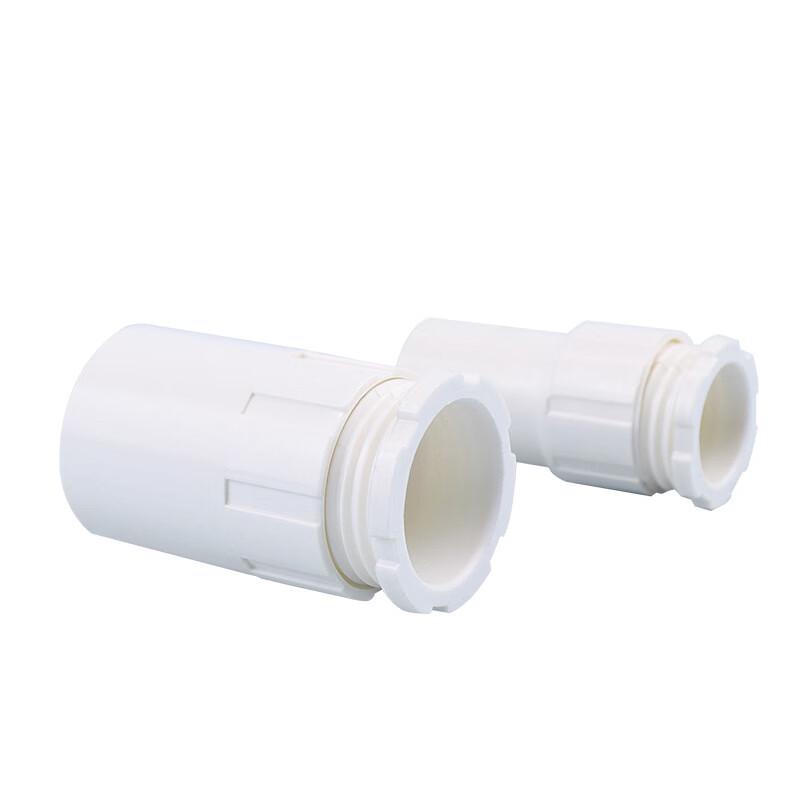 PVC Conduit Coupler