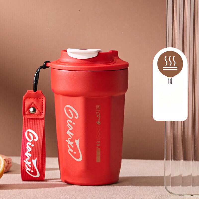 Shangqi Portable Rope Handle Travel Mug