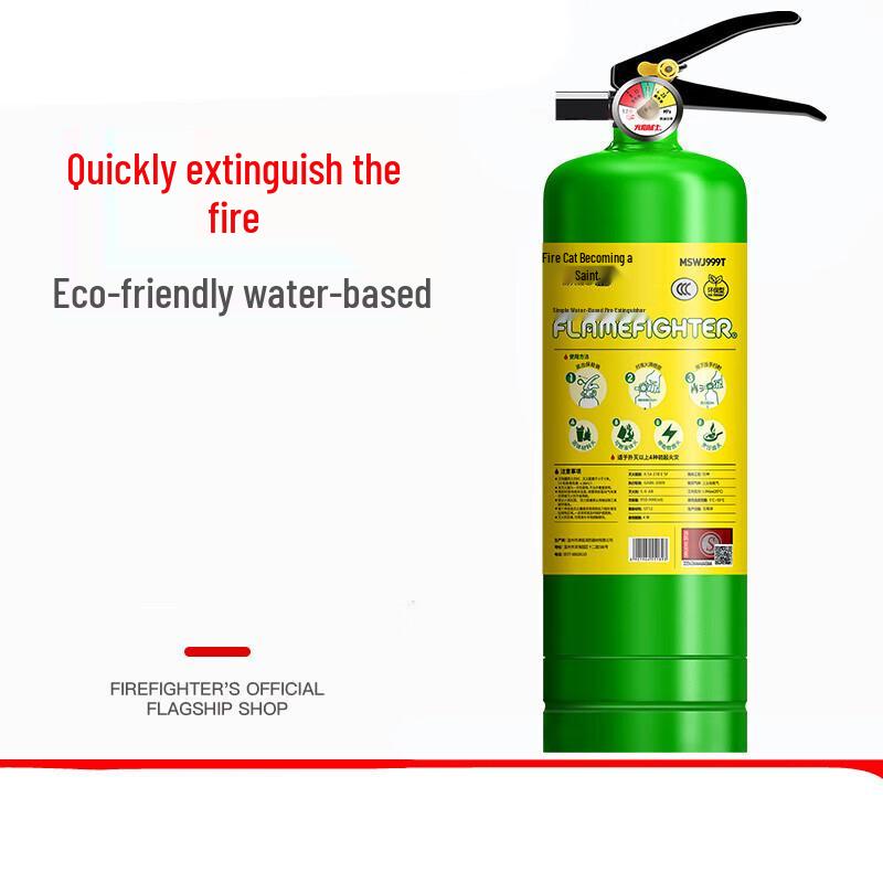 Flame Warrior Vehicle Water-Based Fire Extinguisher