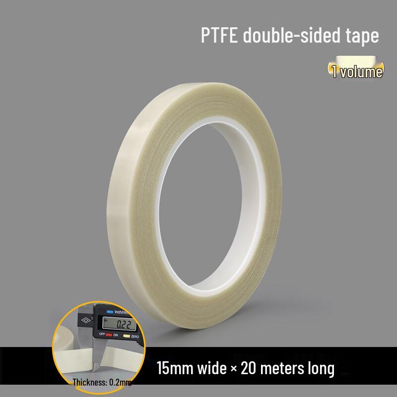 High-Temperature Double-Sided Teflon Tape
