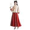 Autumn/Winter Retro Tang Suit: Chinese-Style Hanfu Cheongsam Set