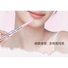 NEIYOU - Dual-Ended Delicate Multi-Use Lipliner Pen - 5 Colors