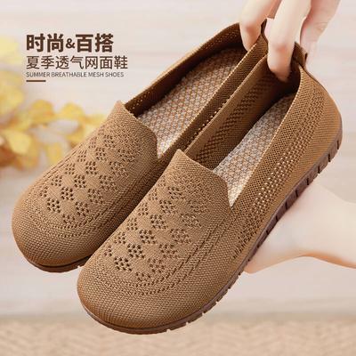 Calzado para mujer – Mocasines de mujer