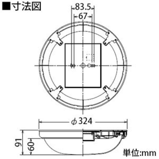DAIKO Bathroom Light, 16W LED, Daylight White, 5000K, DWP-38626W, White