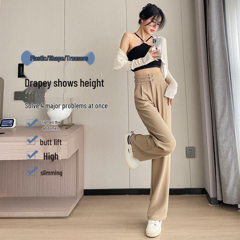 Women's Khaki Wide Leg Ice Silk High Waist Summer Pants