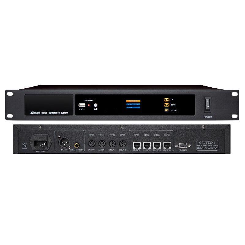 

YSX Wired Digital Conference Host with Image Tracking (CN version)