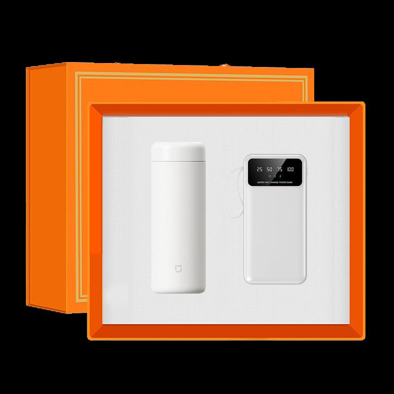 Smart Power Bank & Insulated Tumbler Gift Set