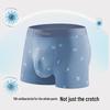 Jian Jiang Men's 7A Antibacterial Seamless Boxer Briefs 3-Pack