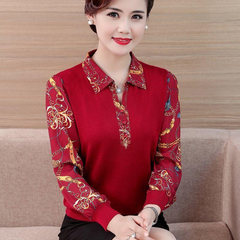 Women's Casual Long Sleeve Printed T-shirt with Turn-down Collar for Autumn/Winter Commute