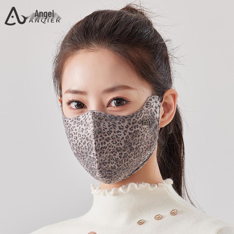 Leopard Print 3D Warm Mask: Adjustable, Windproof, Eye-Protection, Ear-Hanging, Small Floral, Washable.