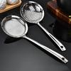 304 Stainless Steel Skimming Spoon Set