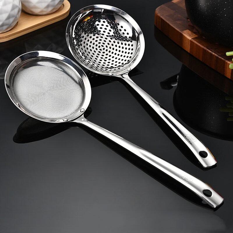 304 Stainless Steel Skimming Spoon Set