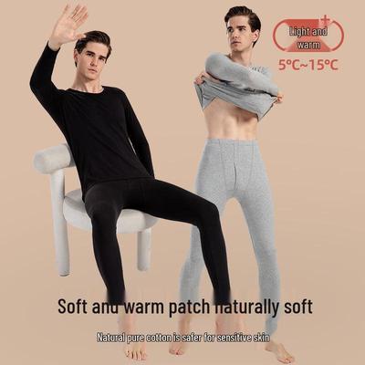 Conjunto de Ropa Interior de Otoño de Algodón Puro para Hombre y Adolescente - Camisetas Cómodas, Finas y Cálidas y Calzoncillos Largos para Estudiantes