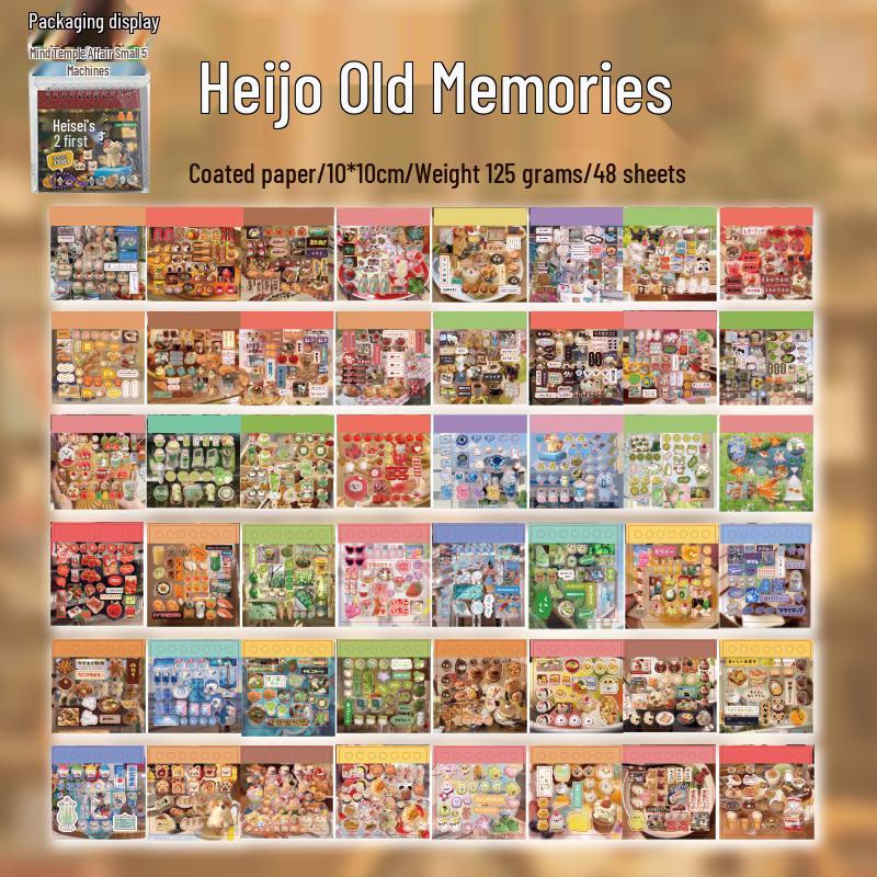 Yu Xian Vintage Japonský Styl Vyřezávaná Kniha Samolepek – 45 Listů pro Koláž a DIY.