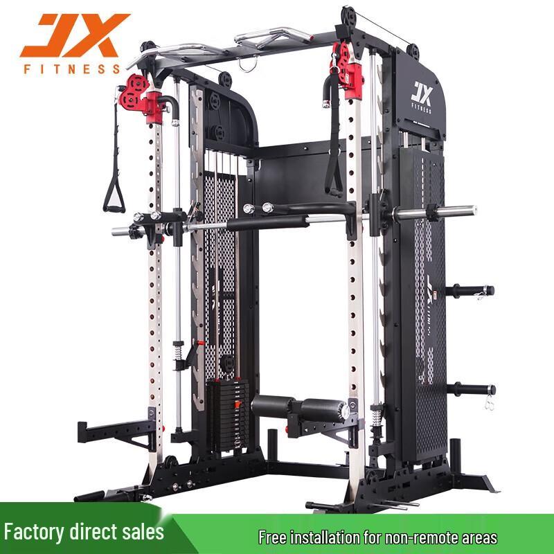 JUNXIA JX-SM3800 Smith Machine Rack