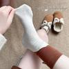 Cartoon Kitten Mid-Calf Socks: Cute Korean-Style Fuzzy Warm Women's Socks for Autumn and Winter