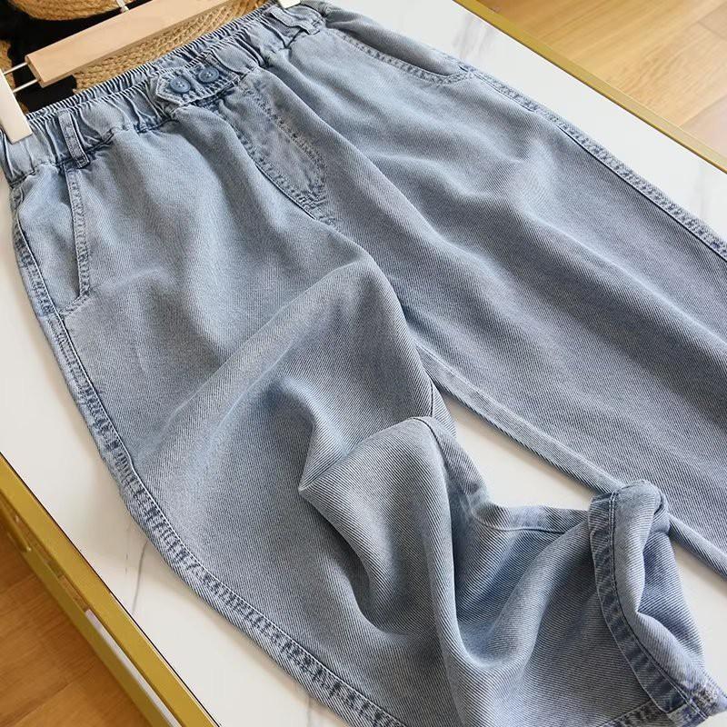 Plus Size Womens High Waist Tencel Cotton Blend Denim Jeans Loose Fit Cropped Harem Pants