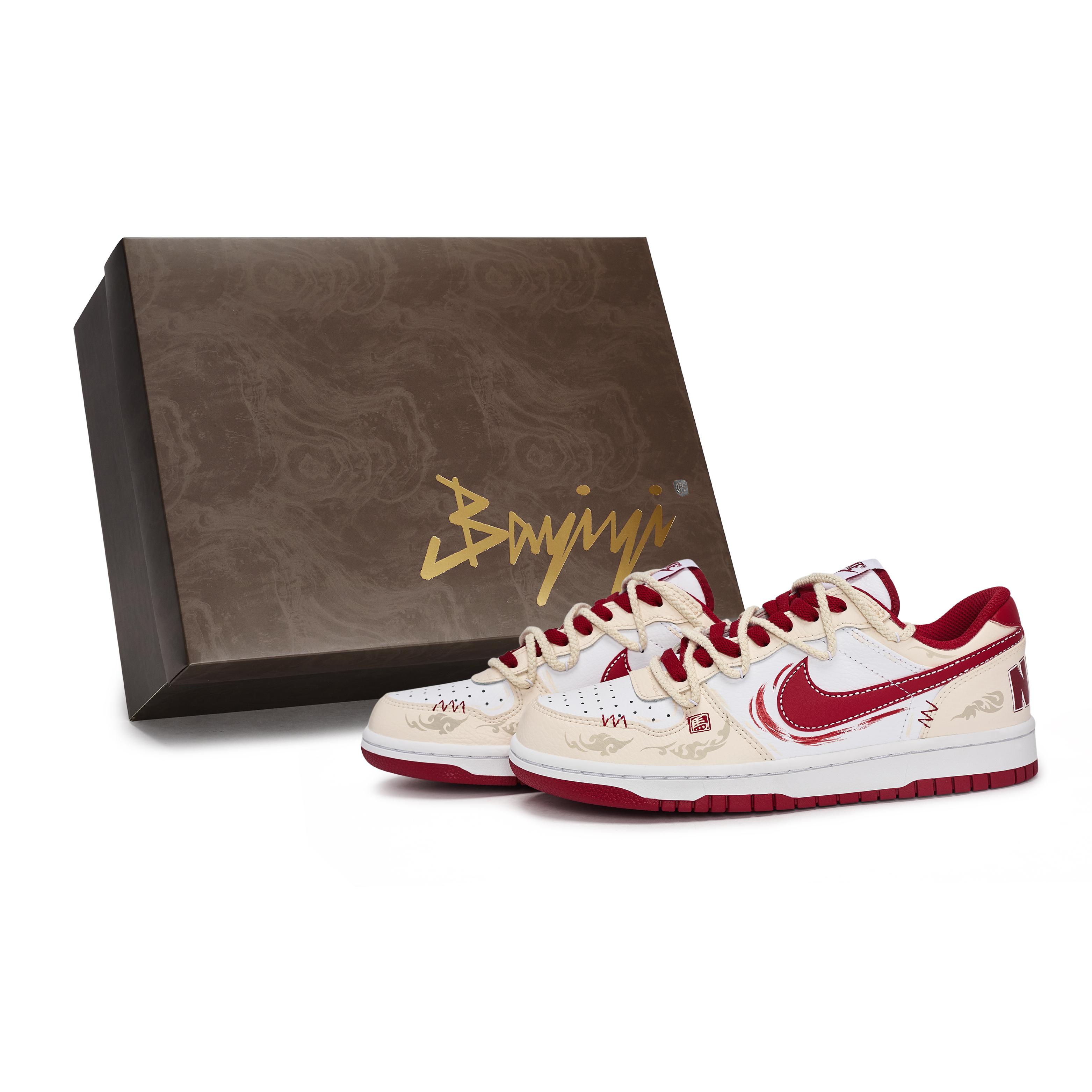

Nike Big 811 Manufacturing, Tianma Sends Blessings, Special Shoe Box Low top Skateboard Shoes Men s Beige White Red 355152-150(Team80-S-BOX) 40.5