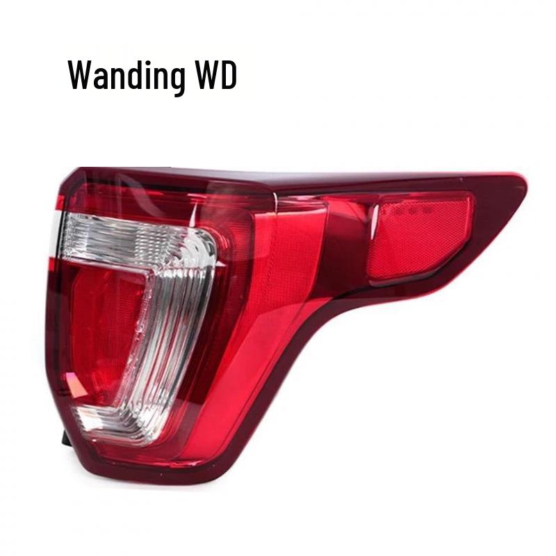 

2016-2019 Explorer Taillight: Models FB5Z13405A, FB5Z13404A