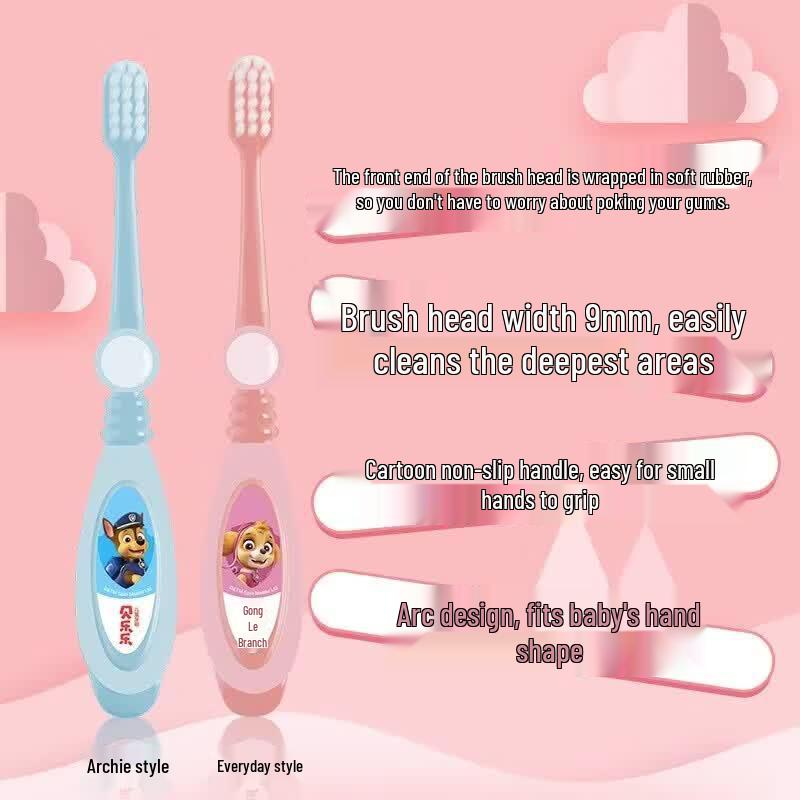 Cold Acid Ling Beilele Kids Soft-Bristle Toothbrush
