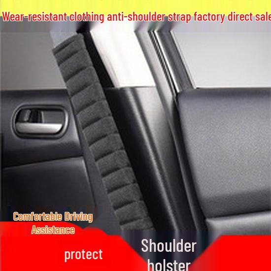 Wuling Jiachen Nappa Leather 7-Seat Minivan Car Seat Cushion Cover