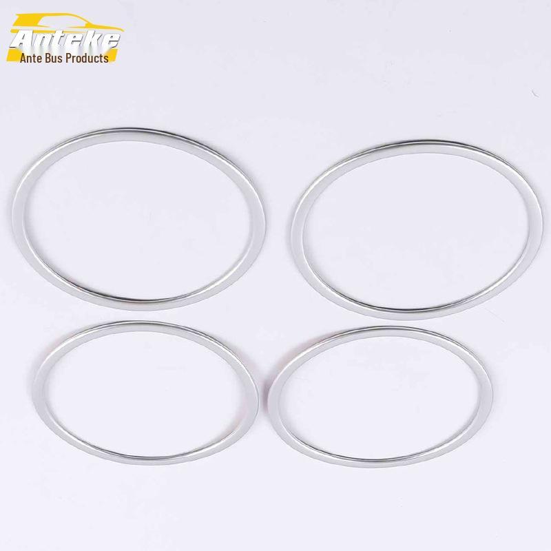 Compatible Decorative Frame Patch for 14 Qijun Audio Box Models - Electroplated Speaker Cover and Car Accessories