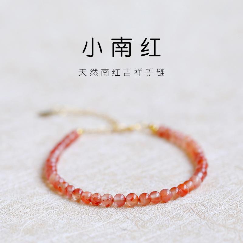 Recommended Jewelry Natural Southern Red Agate Fresh Style Women s Handmade Bracelet Jewelry Ordinary Style