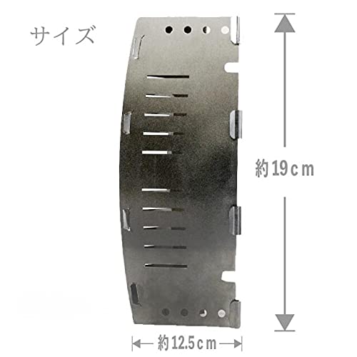 DUCKNOT BST Fire Pit, Made in Japan, Folding Stainless Steel, Replacement Fire Bed, Compact and Lightweight