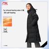 Li-Ning Women's Water-Repellent Long Down Jacket