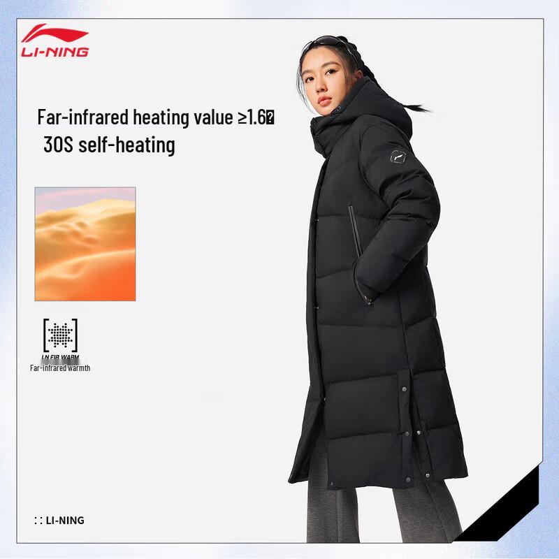 Li-Ning Women's Water-Repellent Long Down Jacket