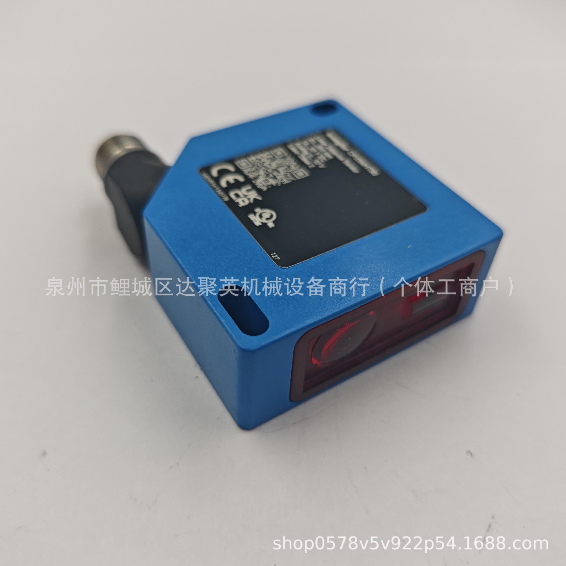 

EW98PCV3 Through-Beam Sensor