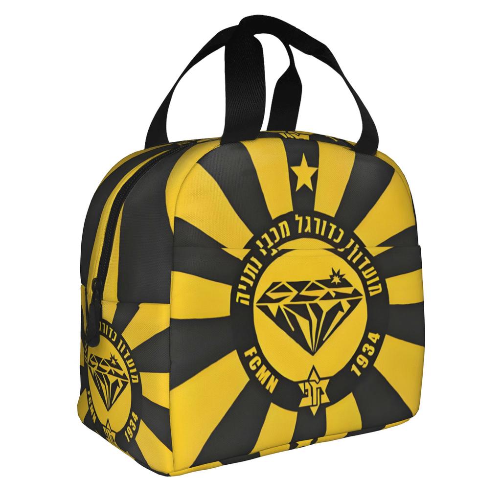 Footbally Beitar Jerusalem FC Soccer  Insulated Lunch Bag for Work School  Waterproof Cooler Thermal Lunch Box Women Men
