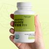 About Care Wasabi Leaf Extract Lutein Tablets, 60 Tablets, Pack of 2